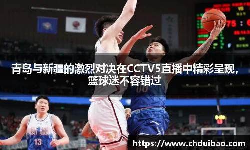 熊猫体育官方网站