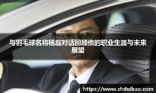 熊猫体育官方网站